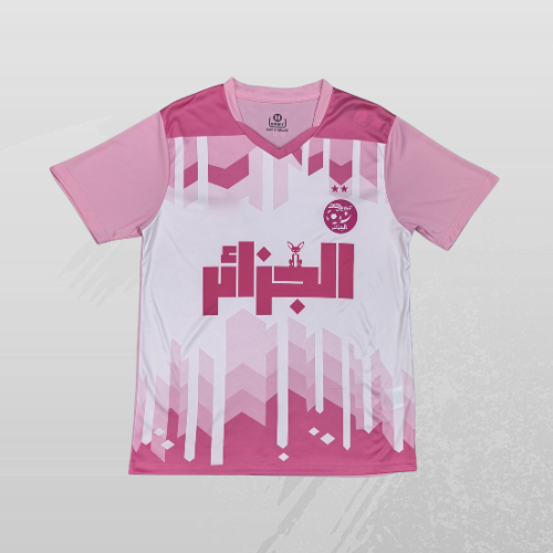 Algerien Konzept Trikot 25/26